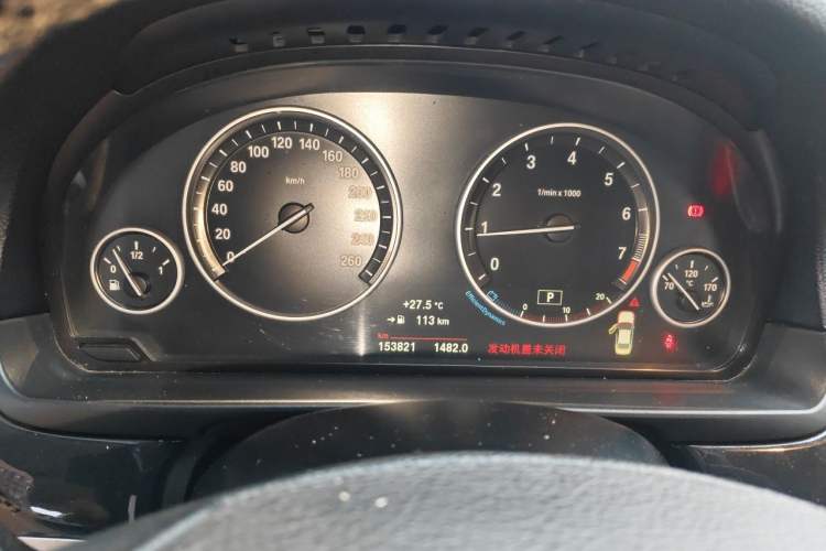 Used BMW 5 Series 2014 520Li Elegant Model Instrument Cluster