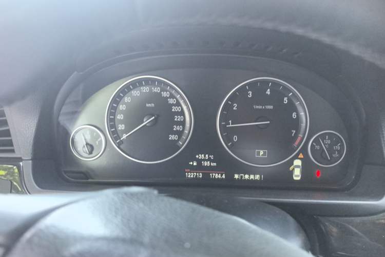 Used BMW 5 Series 2014 525Li Luxury Design Package Instrument Cluster