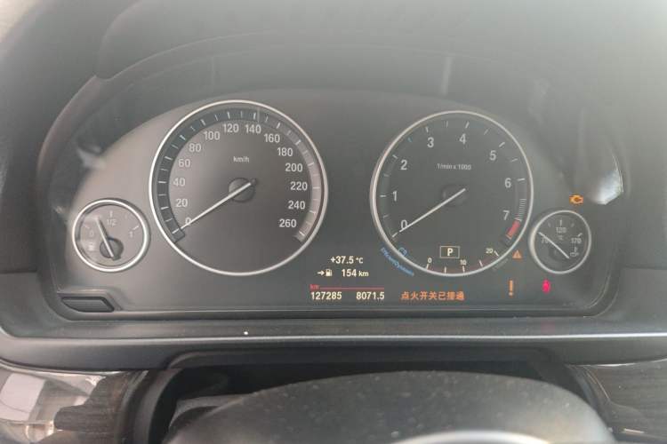 Used BMW 5 Series 2014 525Li Luxury Design Package Instrument Cluster