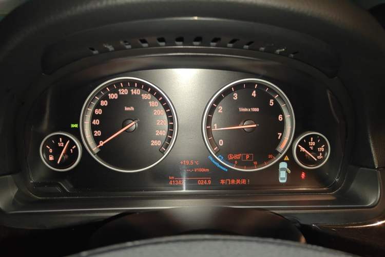 Used BMW 5 Series 2014 525Li Leading Model Instrument Cluster