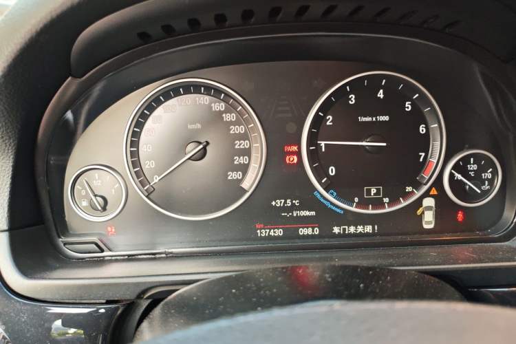 Used BMW 5 Series 2014 520Li Elegant Model Instrument Cluster