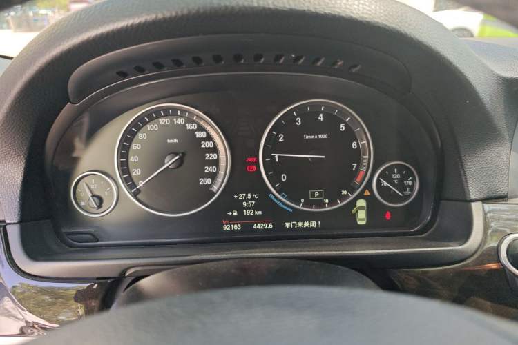 Used BMW 5 Series 2014 530Li Leading Model Instrument Cluster