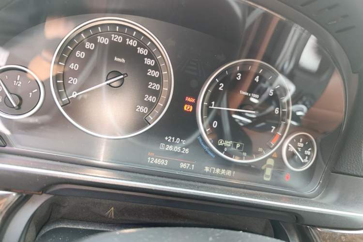 Used BMW 5 Series 2014 525Li Leading Model Instrument Cluster