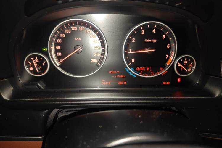 Used BMW 5 Series 2014 520Li Elegant Model Instrument Cluster
