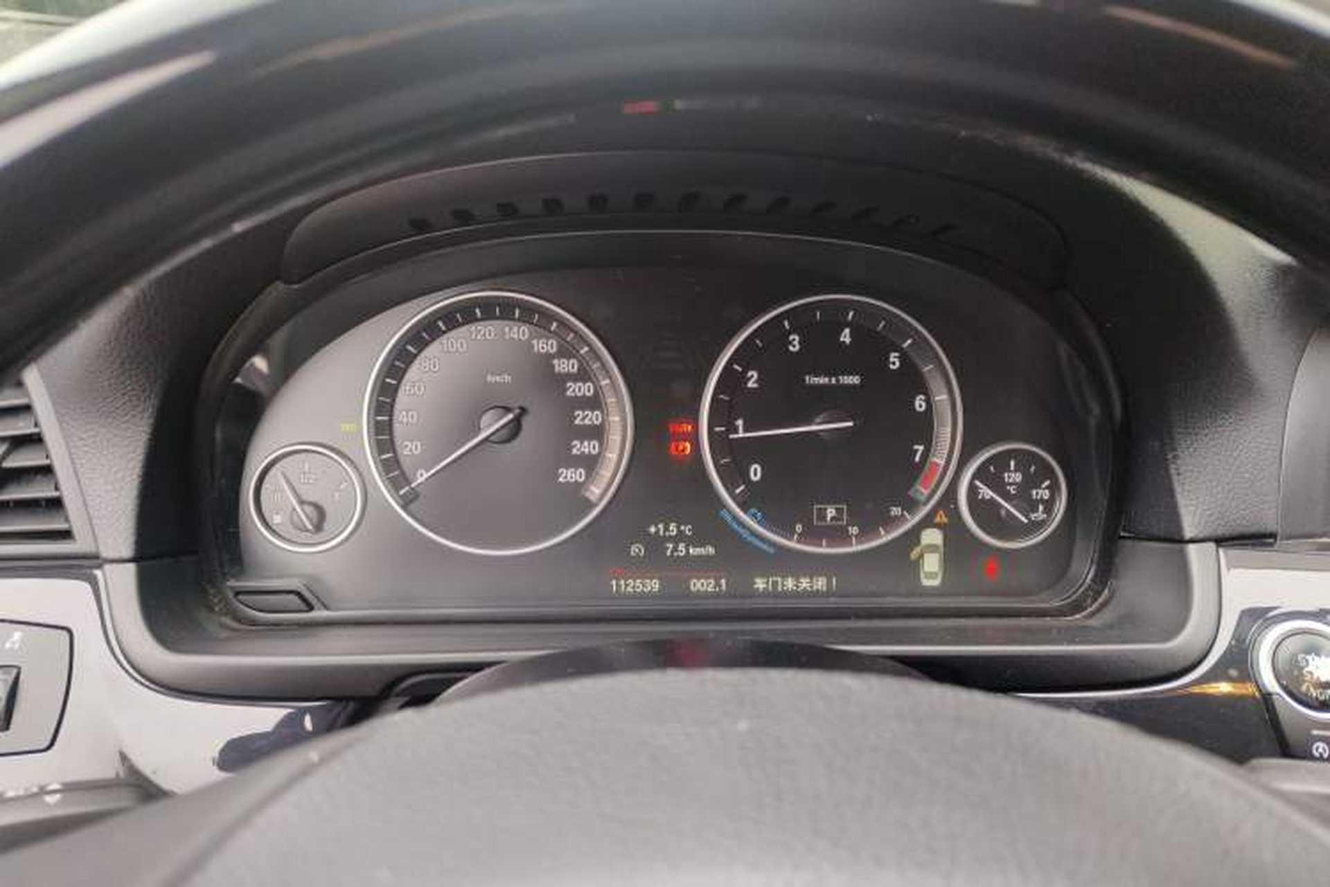Used BMW 5 Series 2014 520i Elegant Edition Instrument Cluster