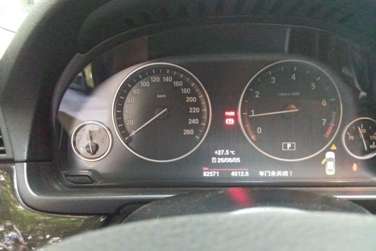 Used BMW 5 Series 2014 525Li Luxury Design Package Instrument Cluster