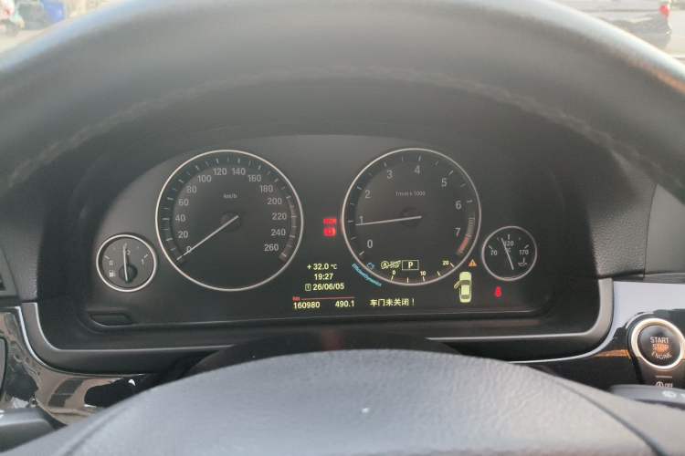 Used BMW 5 Series 2014 520Li Elegant Model Instrument Cluster