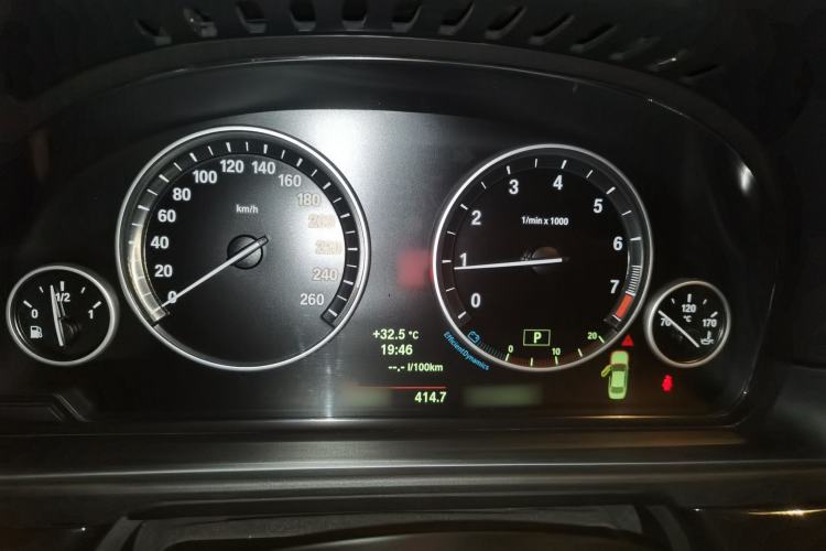 Used BMW 5 Series 2014 520Li Elegant Model Instrument Cluster