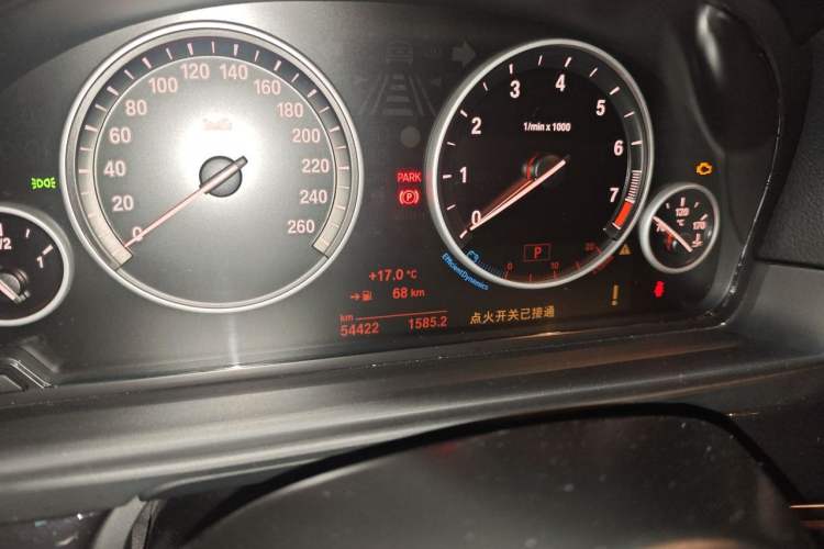 Used BMW 5 Series 2014 520Li Elegant Model Instrument Cluster