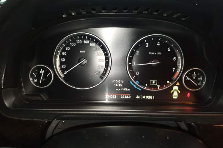 Used BMW 5 Series 2014 525Li Leading Model Instrument Cluster