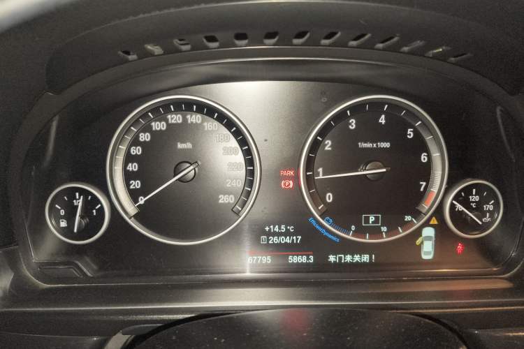 Used BMW 5 Series 2014 520Li Elegant Model Instrument Cluster