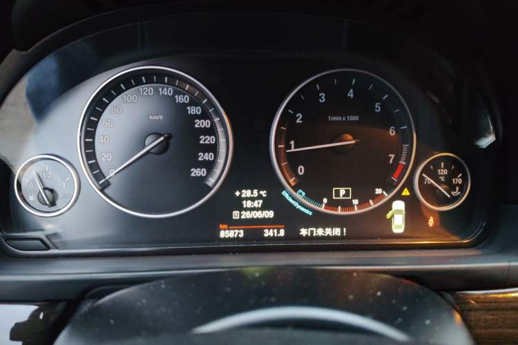 Used BMW 5 Series 2014 525Li Luxury Design Package Instrument Cluster