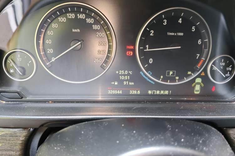 Used BMW 5 Series 2014 525Li Luxury Design Package Instrument Cluster