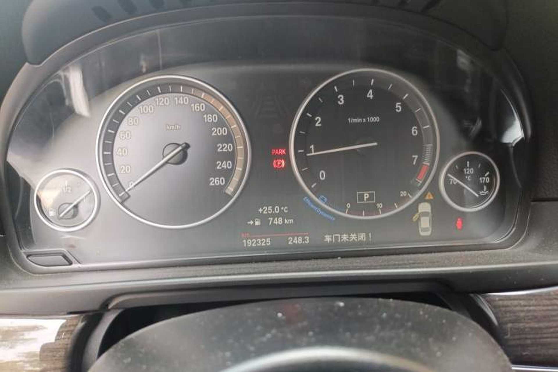 Used BMW 5 Series 2014 525Li Luxury Design Package Instrument Cluster