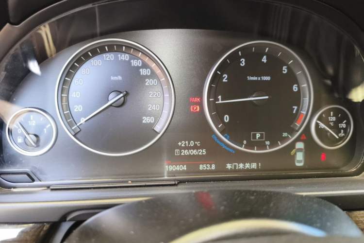 Used BMW 5 Series 2014 525Li Luxury Design Package Instrument Cluster