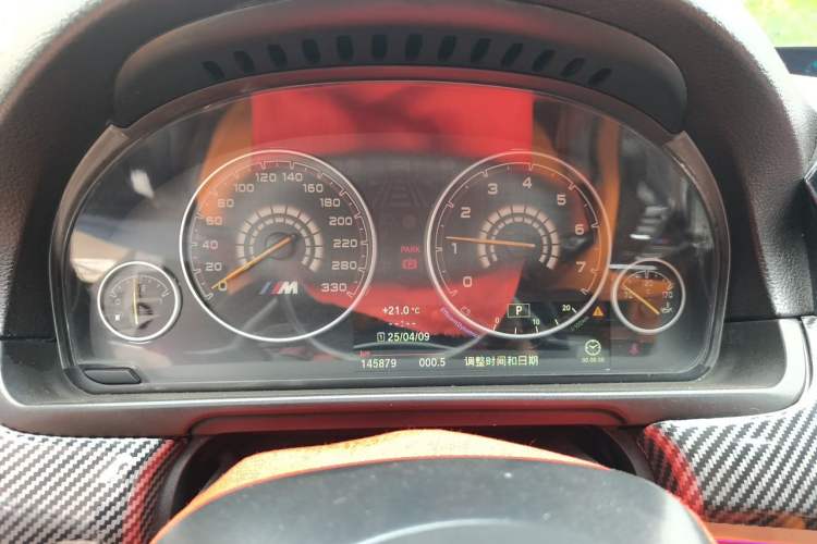 Used BMW 5 Series 2014 525Li Fashion Design Package Instrument Cluster