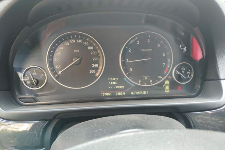 Used BMW 5 Series 2014 520Li Elegant Model Instrument Cluster