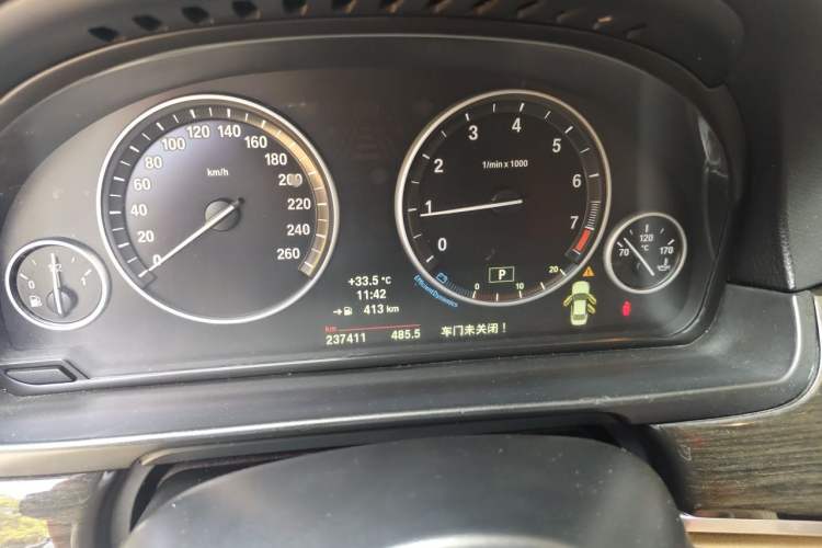 Used BMW 5 Series 2014 525Li Leading Model Instrument Cluster