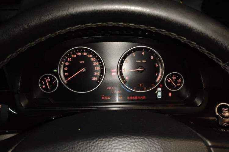 Used BMW 5 Series 2014 525Li Leading Model Instrument Cluster
