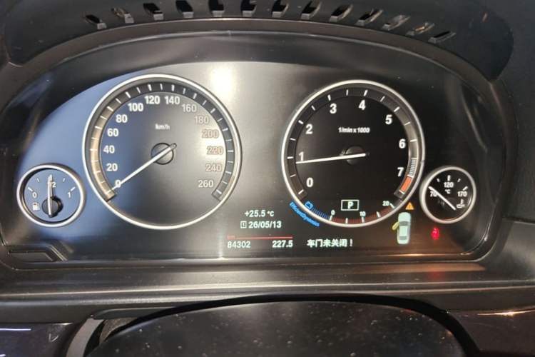 Used BMW 5 Series 2014 520i Elegant Edition Instrument Cluster