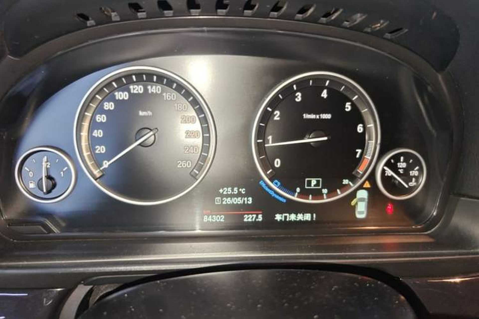 Used BMW 5 Series 2014 520i Elegant Edition Instrument Cluster