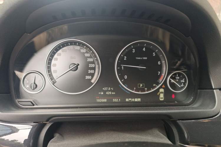 Used BMW 5 Series 2014 520Li Elegant Model Instrument Cluster