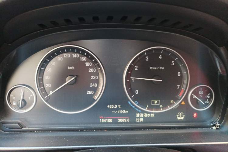 Used BMW 5 Series 2014 520Li Elegant Model Instrument Cluster