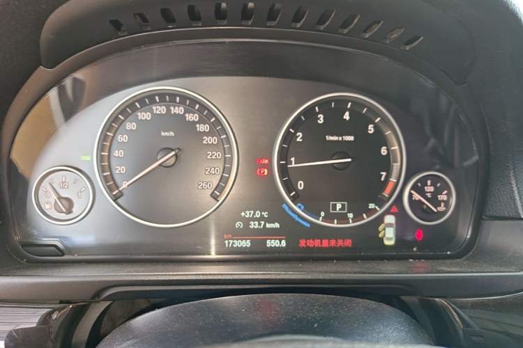 Used BMW 5 Series 2014 525Li Leading Model Instrument Cluster
