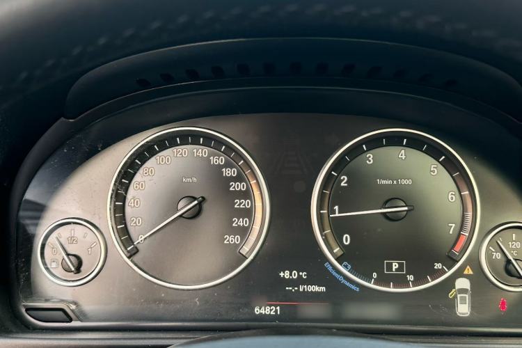 Used BMW 5 Series 2014 520i Touring Edition Interior 9