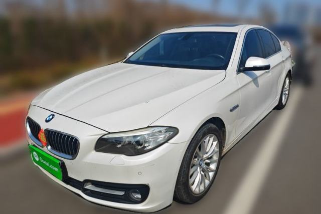 Used BMW 5 Series 2014 520i Elegant Edition