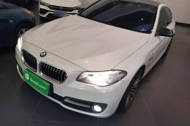 Used BMW 5 Series 2014 520i Elegant Edition