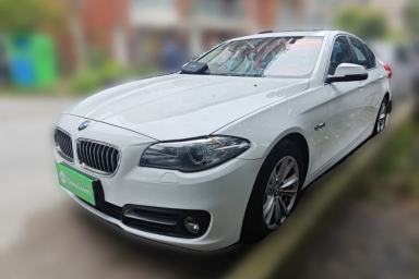 Used BMW 5 Series 2014 520i Elegant Edition