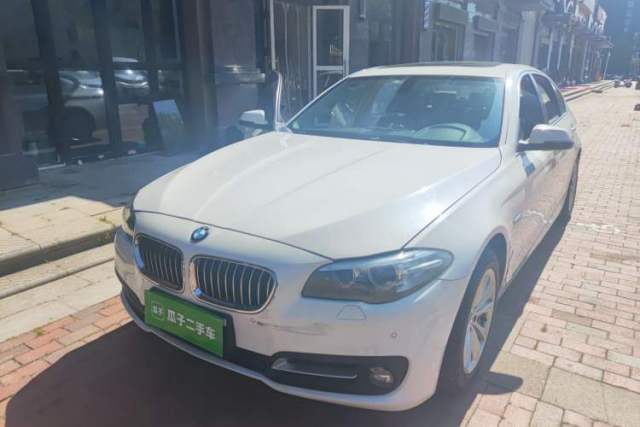 Used BMW 5 Series 2014 520Li Elegant Model