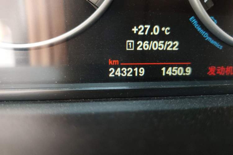Used BMW 5 Series 2014 520Li Elegant Model Odometer Close Up