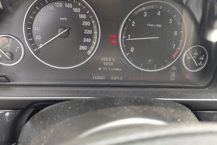 Used BMW 5 Series 2014 520Li Elegant Model Odometer Close Up