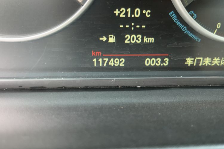 Used BMW 5 Series 2014 520Li Elegant Model Odometer Close Up