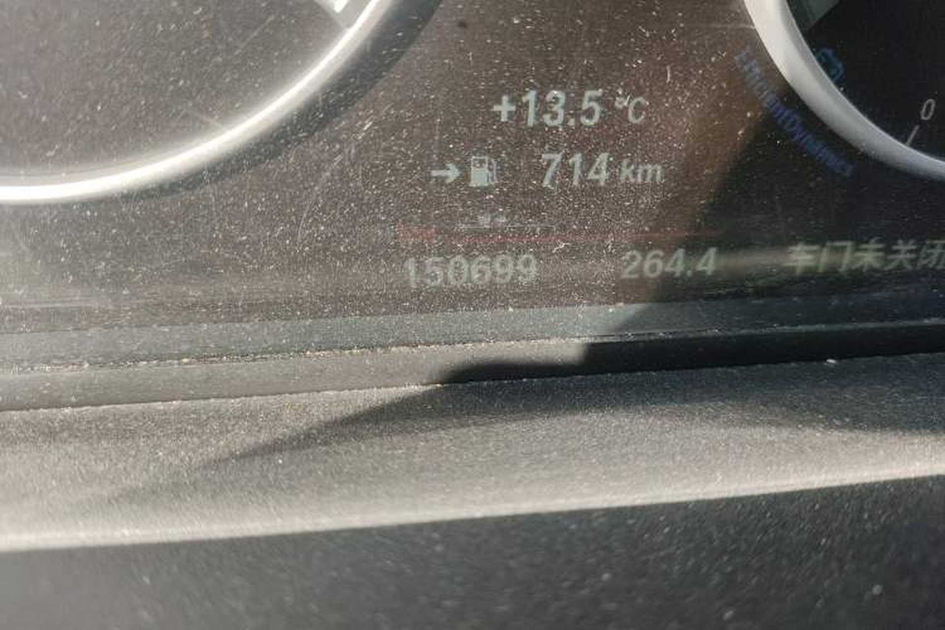 Used BMW 5 Series 2014 520Li Elegant Model Odometer Close Up