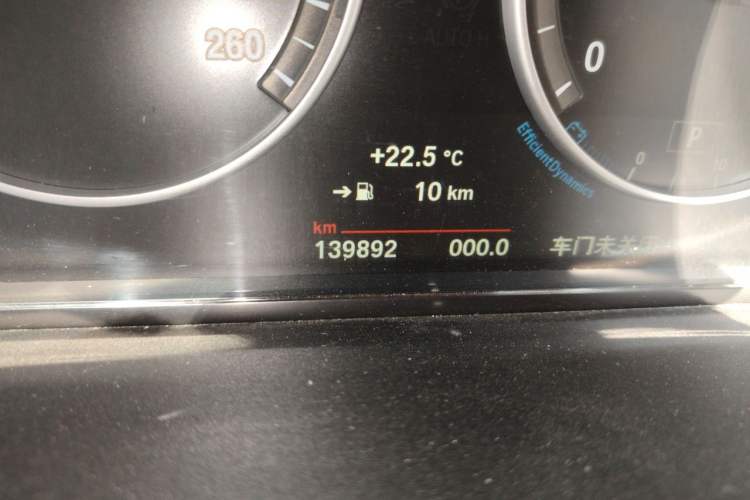 Used BMW 5 Series 2014 525Li Luxury Design Package Odometer Close Up