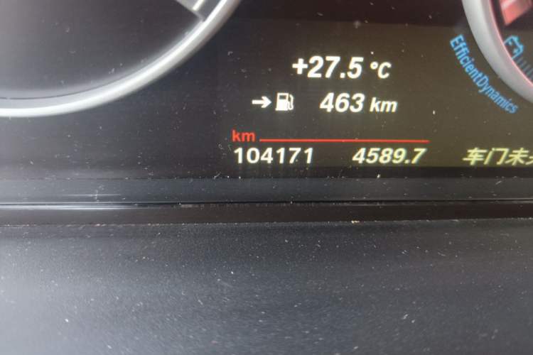 Used BMW 5 Series 2014 525Li Leading Model Odometer Close Up