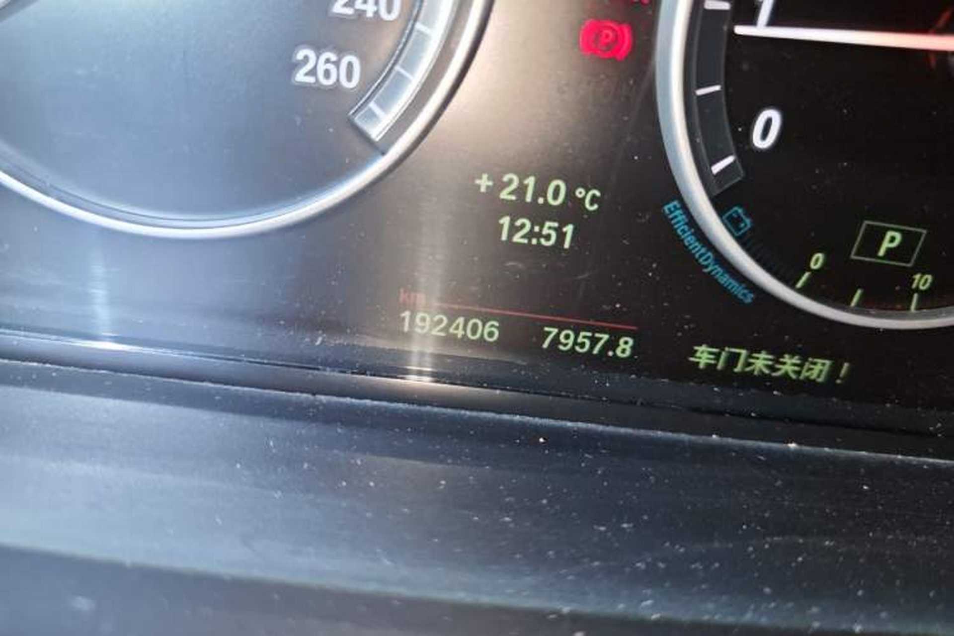 Used BMW 5 Series 2014 525Li Leading Model Odometer Close Up