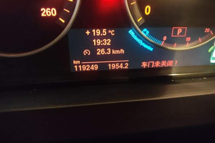 Used BMW 5 Series 2014 530Li Leading Model Odometer Close Up