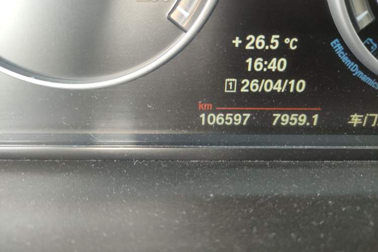 Used BMW 5 Series 2014 525Li Luxury Design Package Odometer Close Up