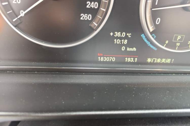 Used BMW 5 Series 2014 520i Elegant Edition Odometer Close Up