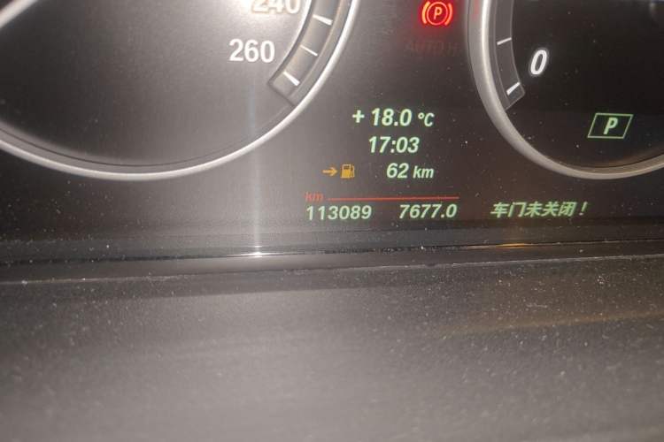 Used BMW 5 Series 2014 520Li Elegant Model Odometer Close Up