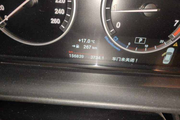 Used BMW 5 Series 2014 520Li Elegant Model Odometer Close Up