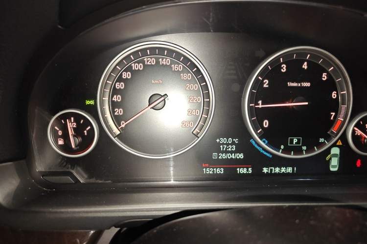 Used BMW 5 Series 2014 530Li Leading Model