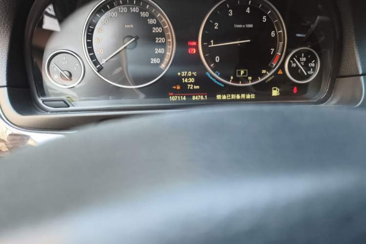 Used BMW 5 Series 2014 525Li Luxury Design Package Odometer Close Up