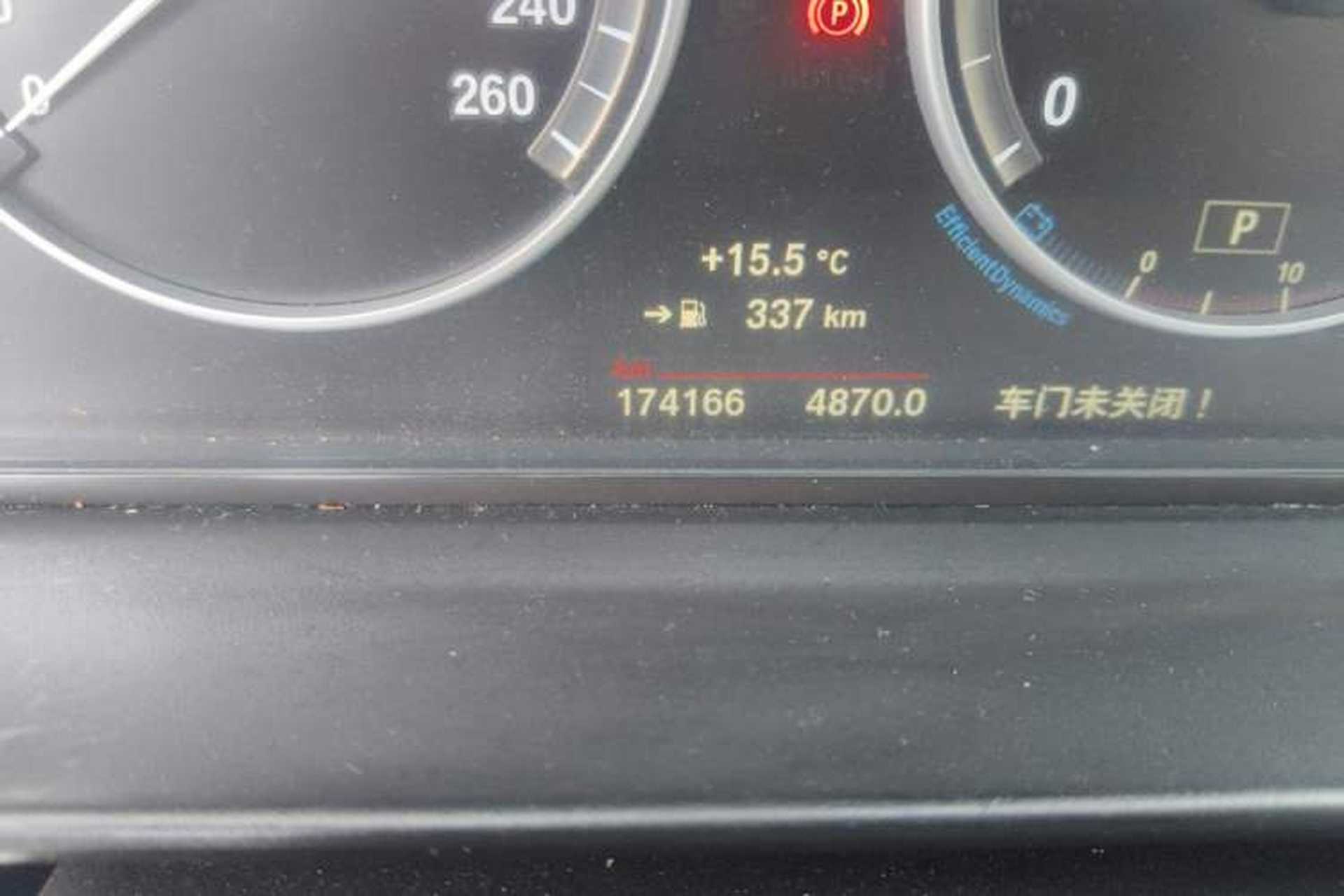 Used BMW 5 Series 2014 525Li Luxury Design Package Odometer Close Up