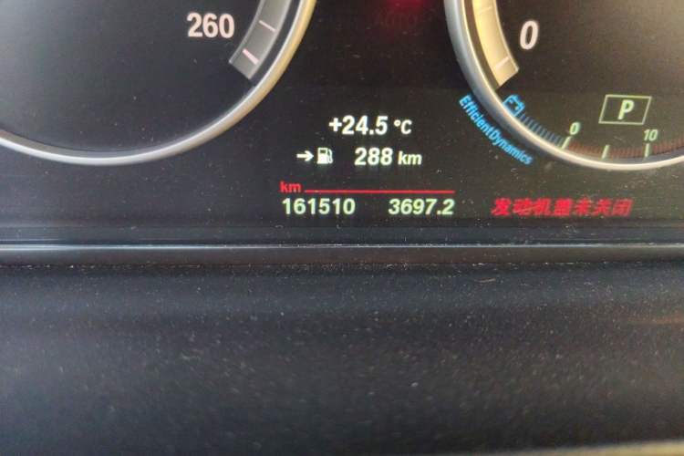 Used BMW 5 Series 2014 525Li Luxury Design Package Odometer Close Up