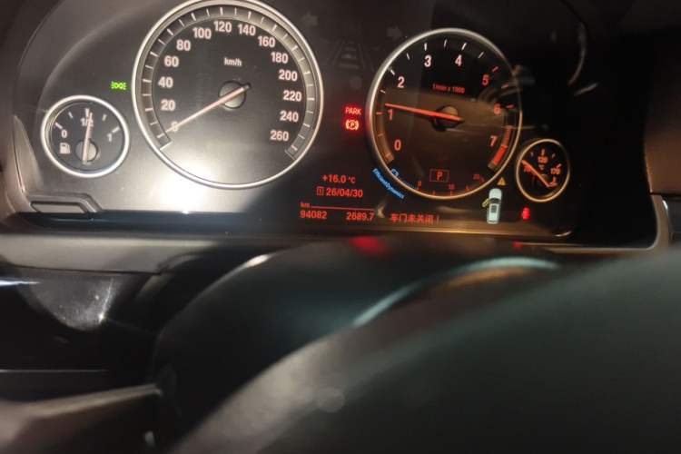 Used BMW 5 Series 2014 520i Touring Edition Odometer Close Up